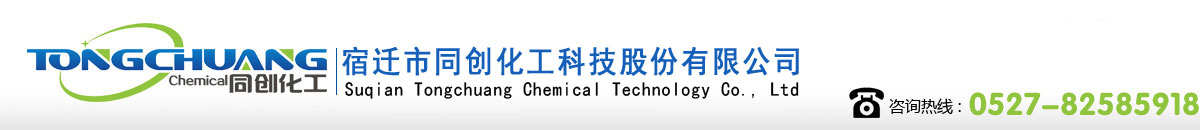 BOB官方网站 - 首页